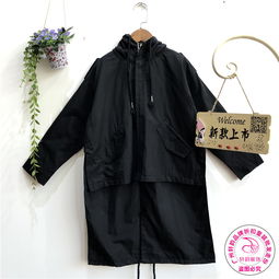 龙丹-吉贺天宝尾货儿童服装 童装批发市场的宝藏之选